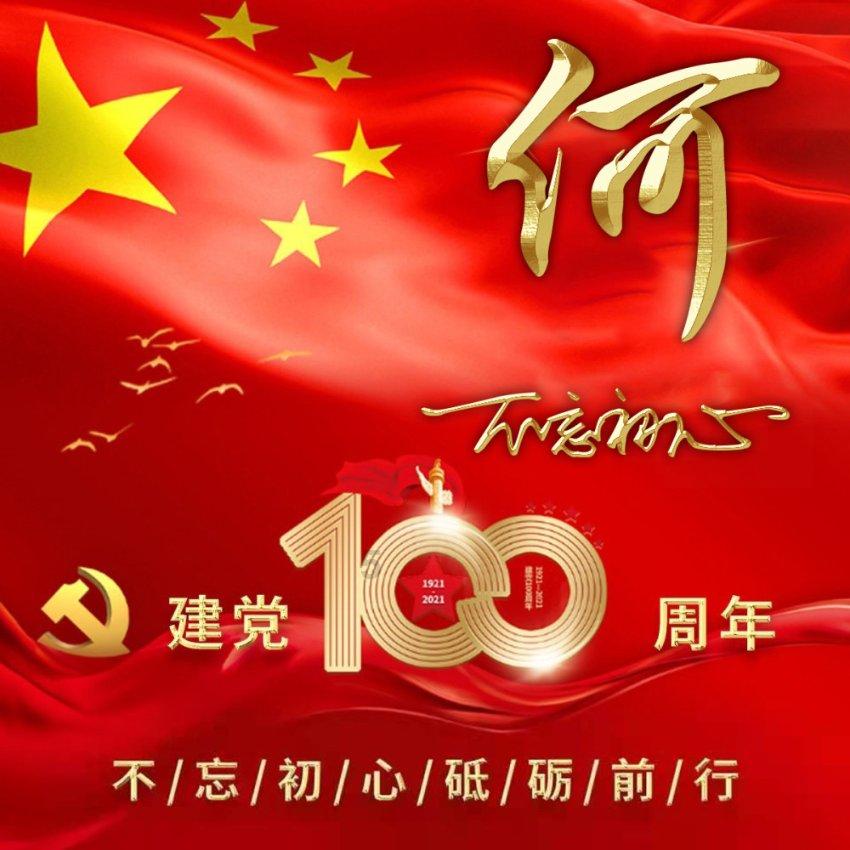 球球大作战下载最新版