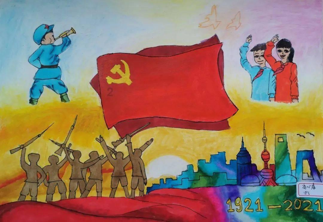 水果射击挑战