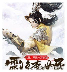 郑英调研全市安全生产暨消防安全工作